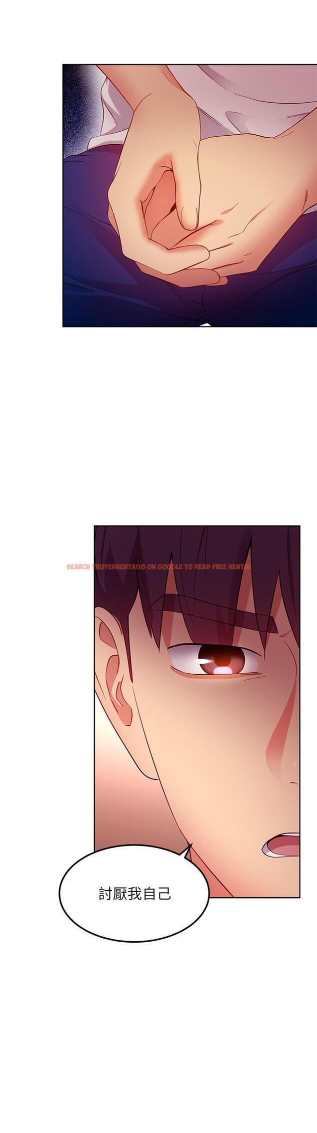 查看漫画繼母的朋友們 - 第109話-送給娜蓮姐的性愛禮物 - sayhentaiz.net中的835747图片