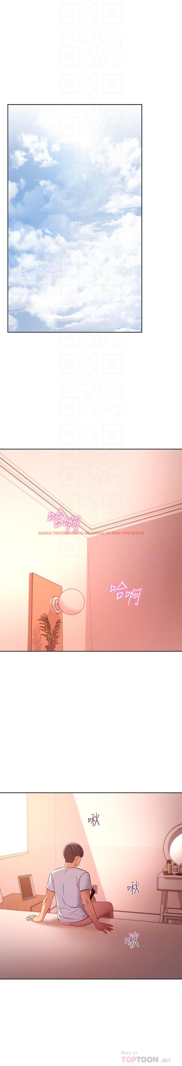 查看漫画繼母的朋友們 - 第110話-被碩宇的聖水祝福的生日 - sayhentaiz.net中的838126图片