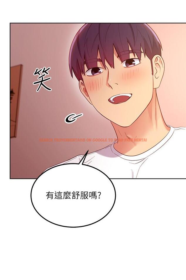查看漫画繼母的朋友們 - 第110話-被碩宇的聖水祝福的生日 - sayhentaiz.net中的838141图片