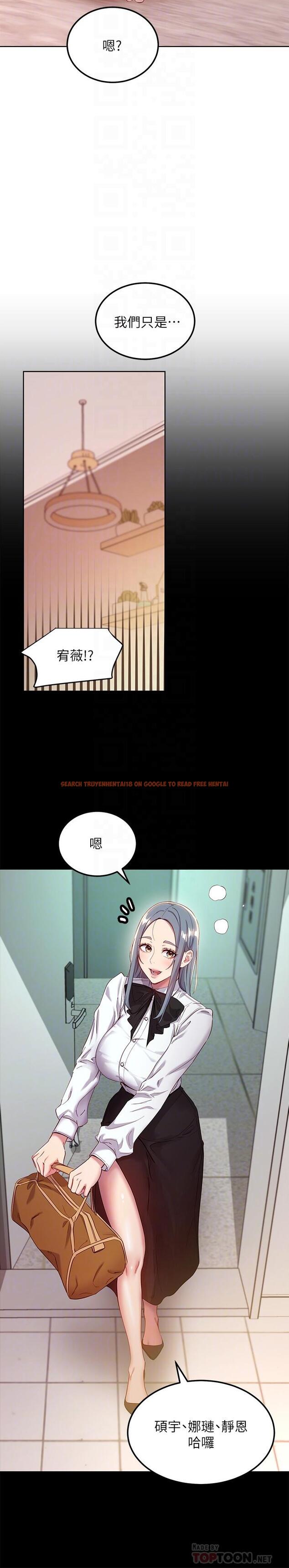 查看漫画繼母的朋友們 - 第111話-調教靜恩姐 - sayhentaiz.net中的840717图片