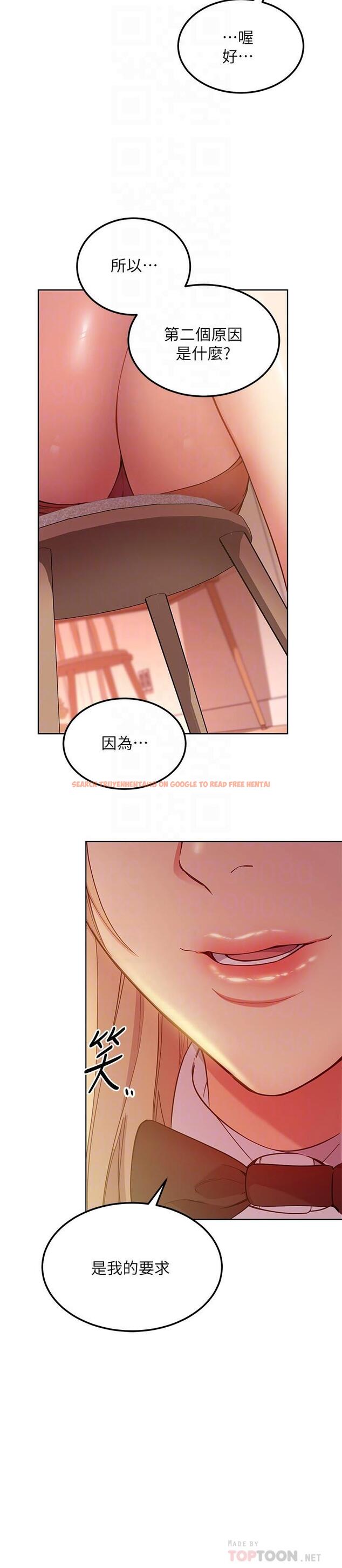 查看漫画繼母的朋友們 - 第111話-調教靜恩姐 - sayhentaiz.net中的840723图片