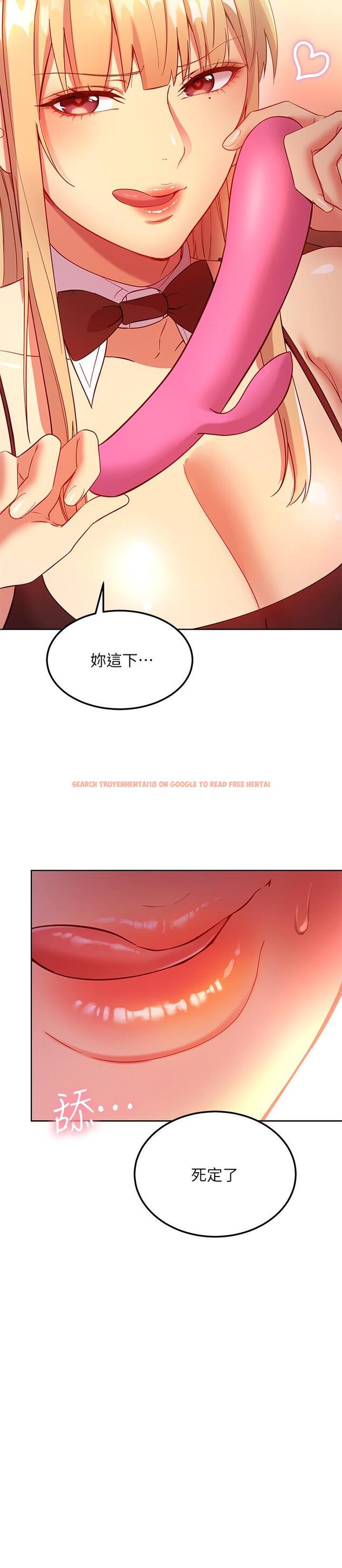 查看漫画繼母的朋友們 - 第111話-調教靜恩姐 - sayhentaiz.net中的840729图片
