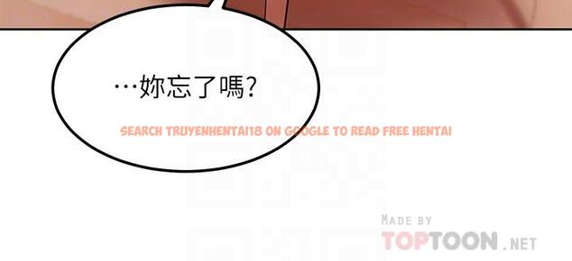 查看漫画繼母的朋友們 - 第112話-讓你看看完美的調教 - sayhentaiz.net中的843810图片