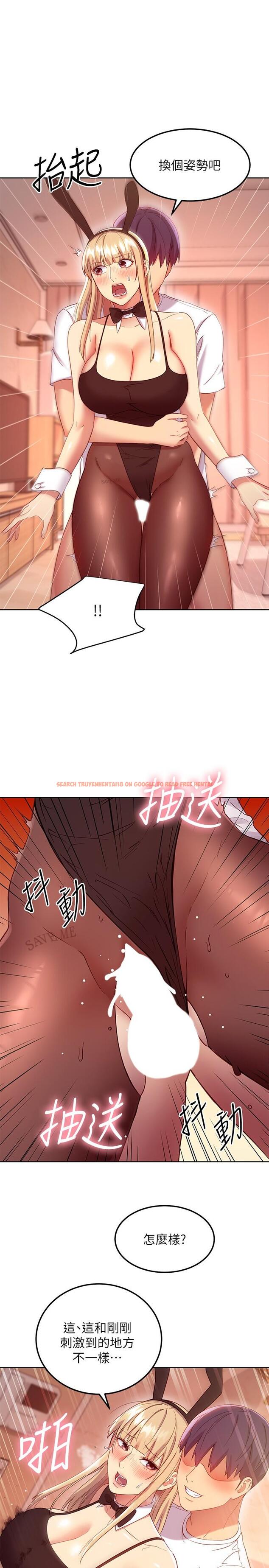 查看漫画繼母的朋友們 - 第113話-越做越舒服 - sayhentaiz.net中的846153图片