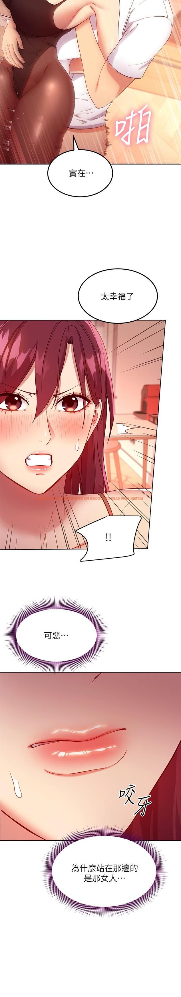 查看漫画繼母的朋友們 - 第113話-越做越舒服 - sayhentaiz.net中的846154图片