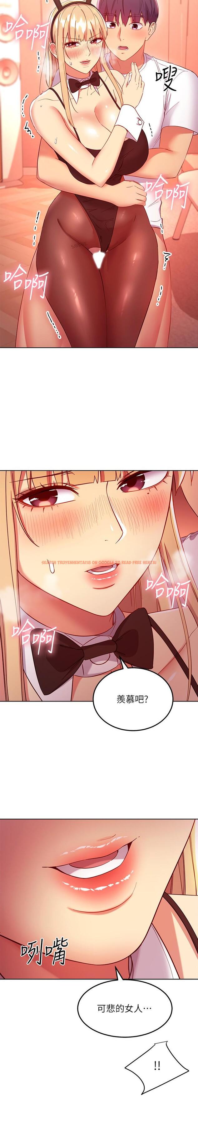 查看漫画繼母的朋友們 - 第113話-越做越舒服 - sayhentaiz.net中的846156图片