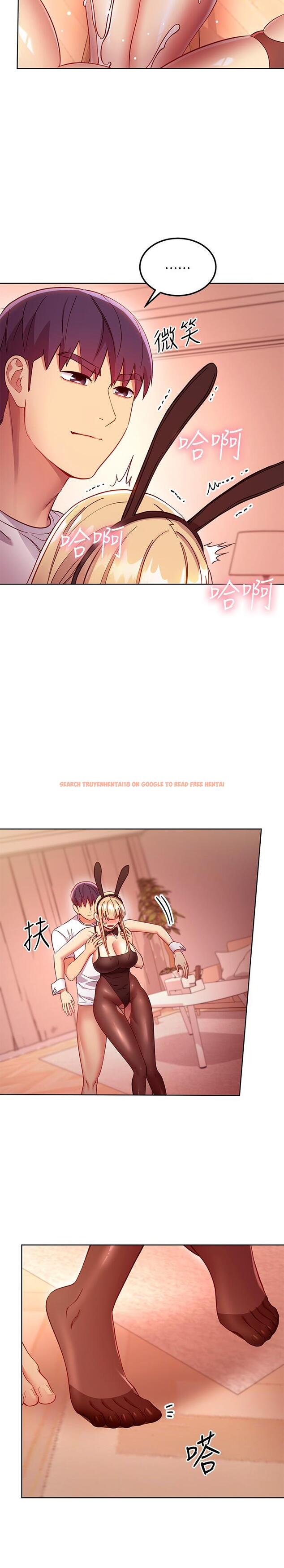 查看漫画繼母的朋友們 - 第114話-被插到淚眼汪汪的娜蓮 - sayhentaiz.net中的848455图片