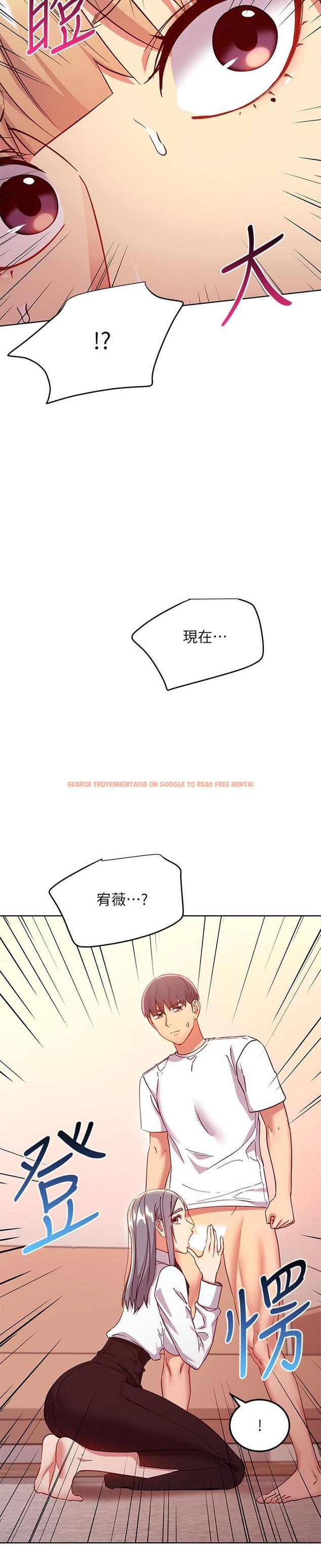 查看漫画繼母的朋友們 - 第115話-攻略靜恩的方法 - sayhentaiz.net中的852279图片