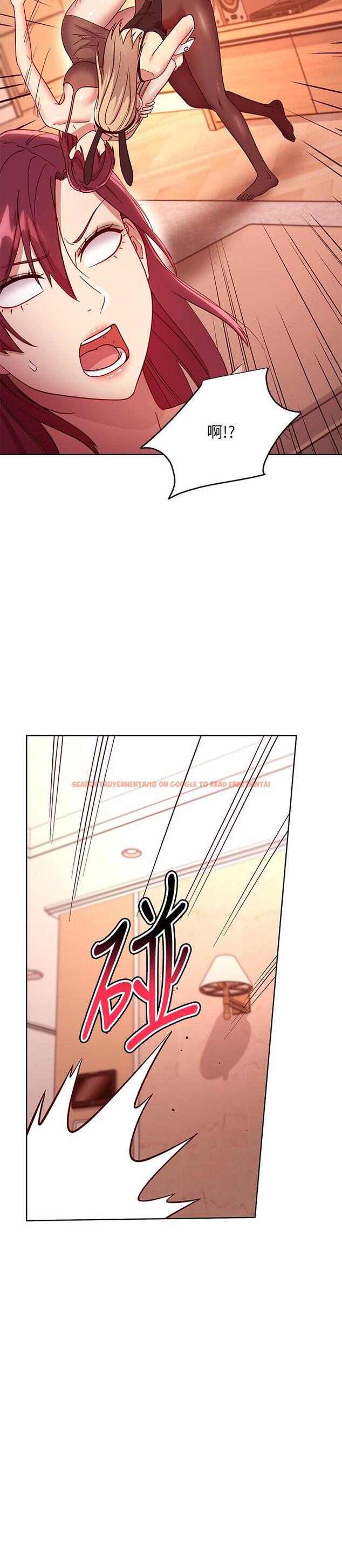 查看漫画繼母的朋友們 - 第115話-攻略靜恩的方法 - sayhentaiz.net中的852281图片