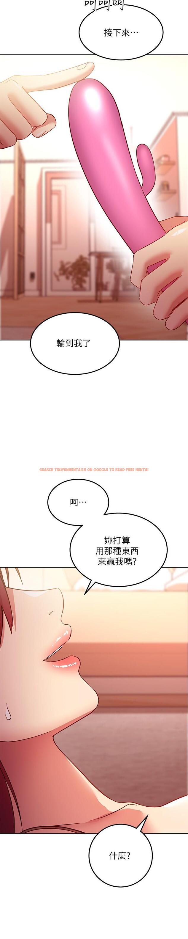 查看漫画繼母的朋友們 - 第115話-攻略靜恩的方法 - sayhentaiz.net中的852286图片