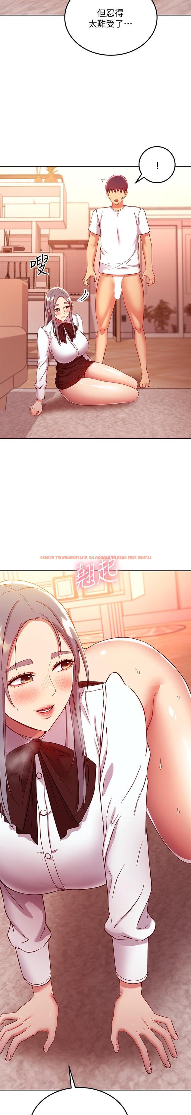 查看漫画繼母的朋友們 - 第116話-碩宇果然比老公棒多了 - sayhentaiz.net中的855059图片