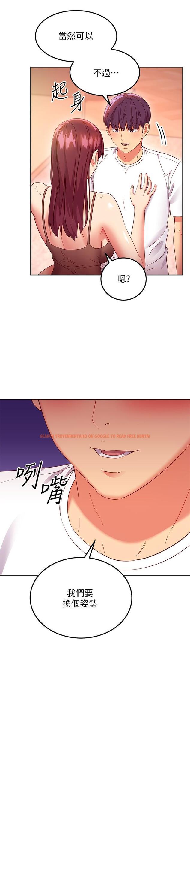查看漫画繼母的朋友們 - 第117話-對著肉棒發情的母狗們 - sayhentaiz.net中的860636图片