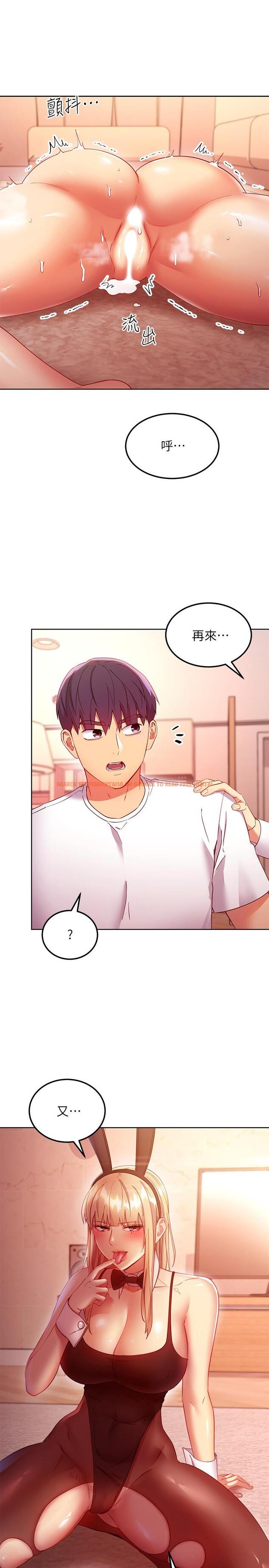 查看漫画繼母的朋友們 - 第117話-對著肉棒發情的母狗們 - sayhentaiz.net中的860645图片