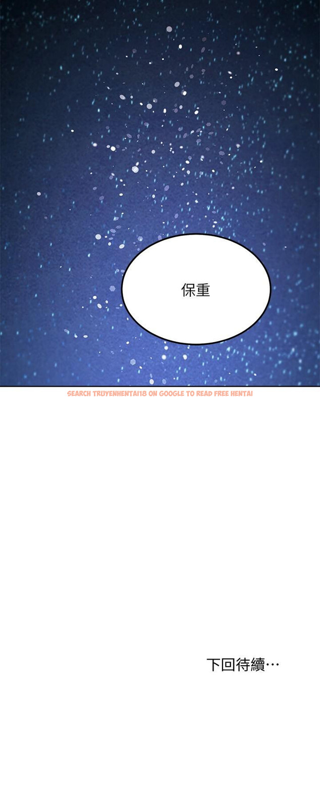 查看漫画繼母的朋友們 - 第117話-對著肉棒發情的母狗們 - sayhentaiz.net中的860649图片