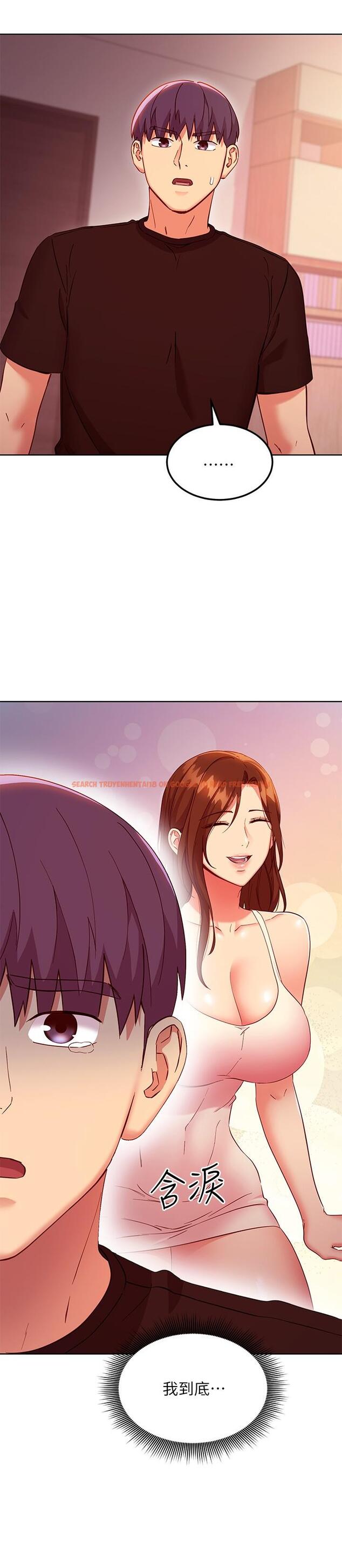 查看漫画繼母的朋友們 - 第118話-甜美的滋味 - sayhentaiz.net中的863096图片