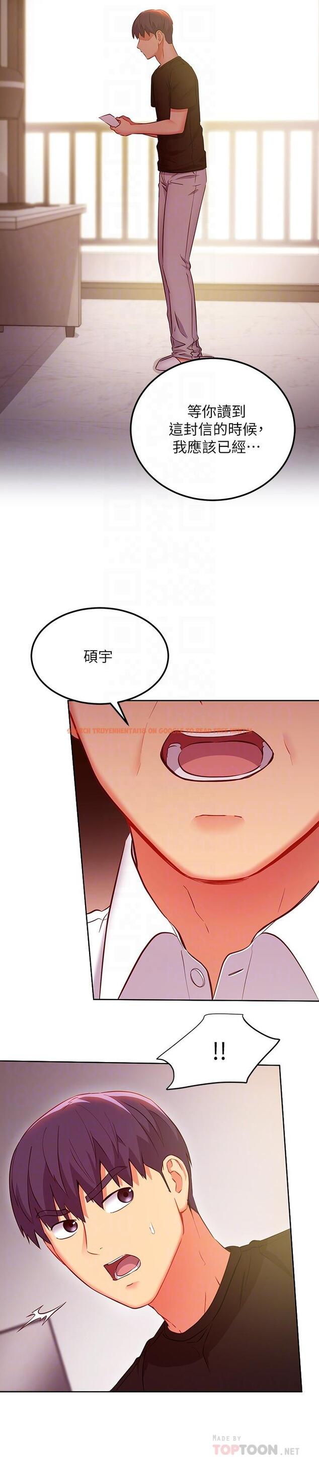 查看漫画繼母的朋友們 - 第119話-不管哪個身份我都不夠格 - sayhentaiz.net中的866540图片