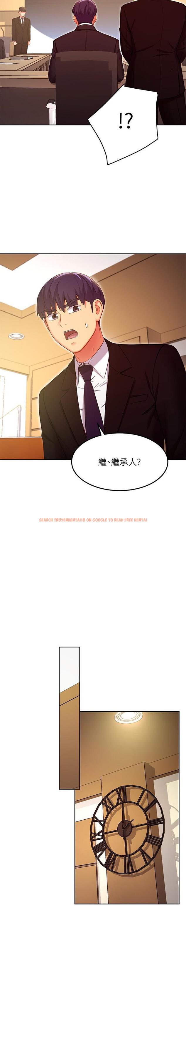 查看漫画繼母的朋友們 - 第119話-不管哪個身份我都不夠格 - sayhentaiz.net中的866551图片