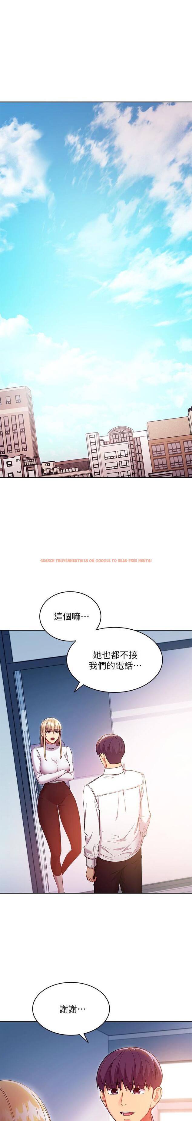 查看漫画繼母的朋友們 - 第120話-爸，我喜歡繼母 - sayhentaiz.net中的868480图片