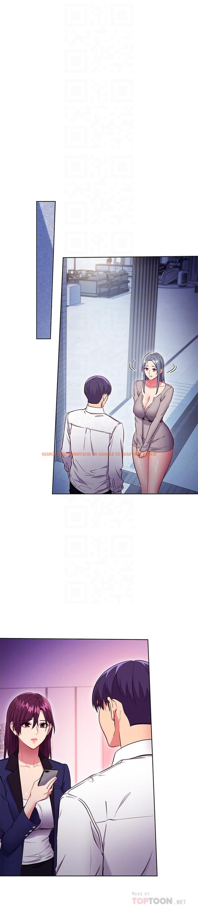 查看漫画繼母的朋友們 - 第120話-爸，我喜歡繼母 - sayhentaiz.net中的868483图片