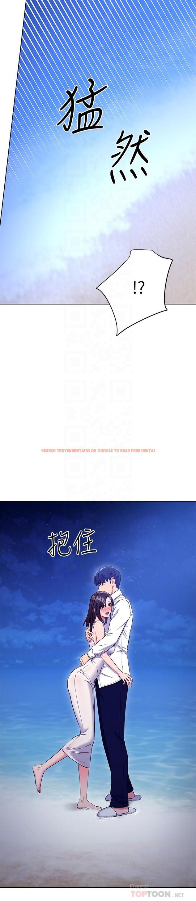 查看漫画繼母的朋友們 - 第121話-我會讓你更爽 - sayhentaiz.net中的873222图片