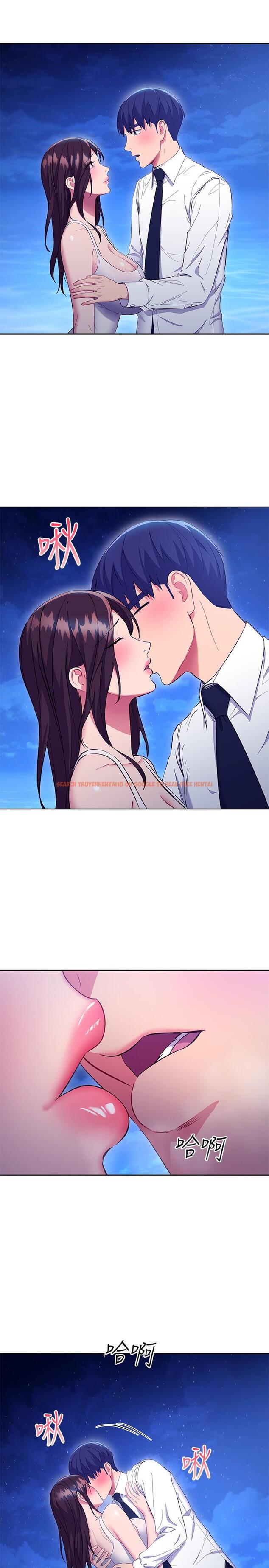 查看漫画繼母的朋友們 - 第121話-我會讓你更爽 - sayhentaiz.net中的873225图片