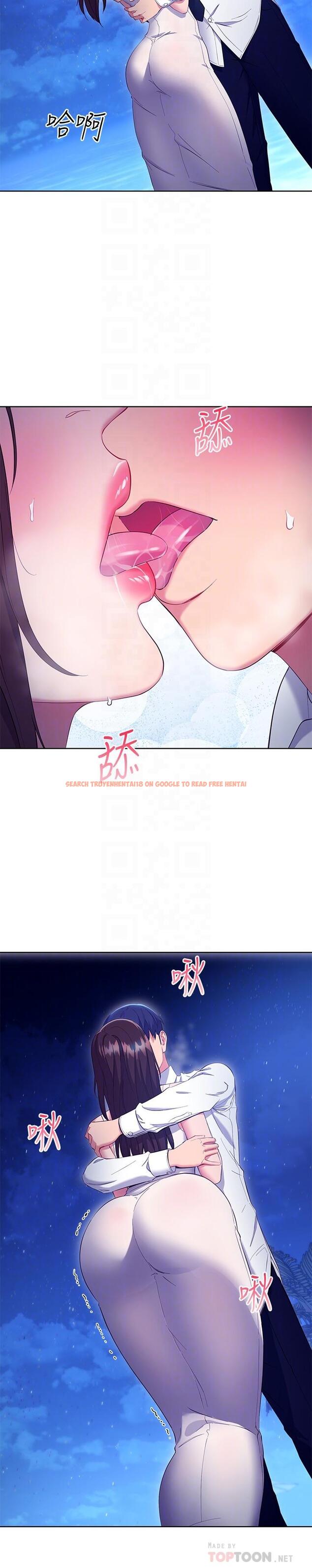 查看漫画繼母的朋友們 - 第121話-我會讓你更爽 - sayhentaiz.net中的873226图片