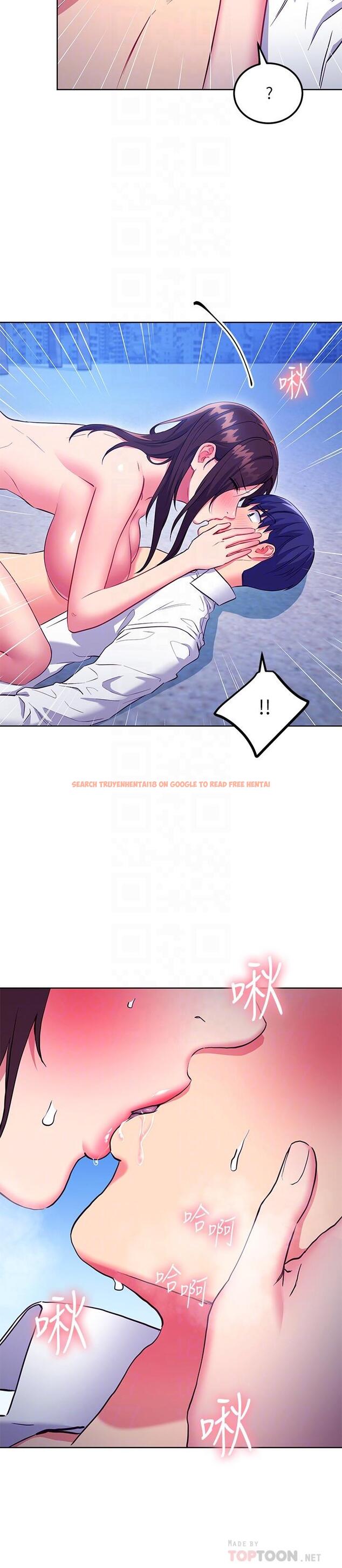 查看漫画繼母的朋友們 - 第122話-向父親正式宣戰 - sayhentaiz.net中的876172图片