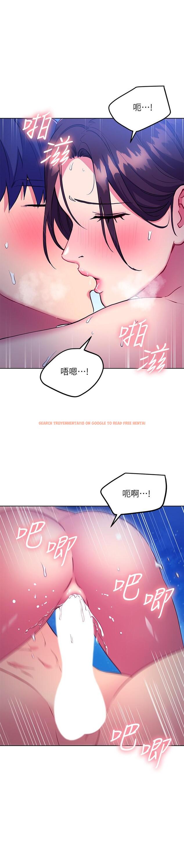 查看漫画繼母的朋友們 - 第122話-向父親正式宣戰 - sayhentaiz.net中的876179图片