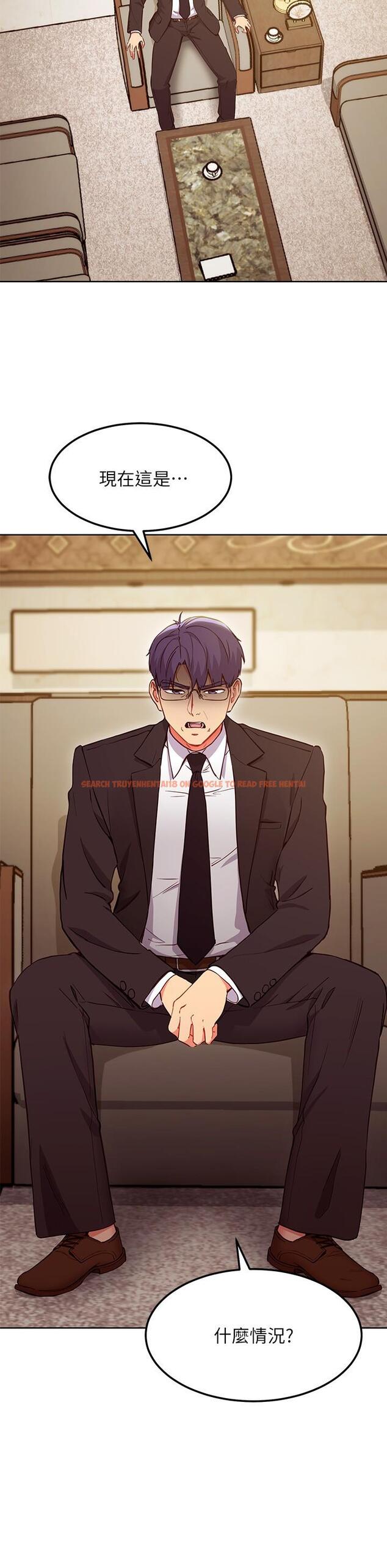 查看漫画繼母的朋友們 - 第122話-向父親正式宣戰 - sayhentaiz.net中的876188图片