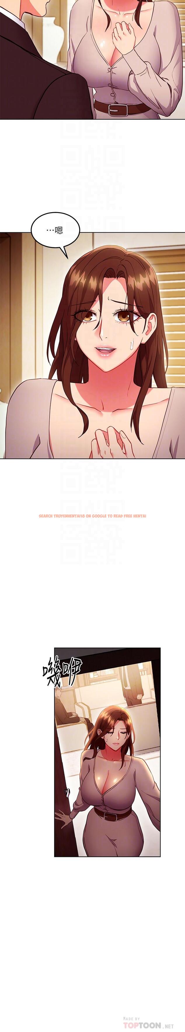 查看漫画繼母的朋友們 - 第123話-互相炫耀戰績的女人們 - sayhentaiz.net中的879216图片