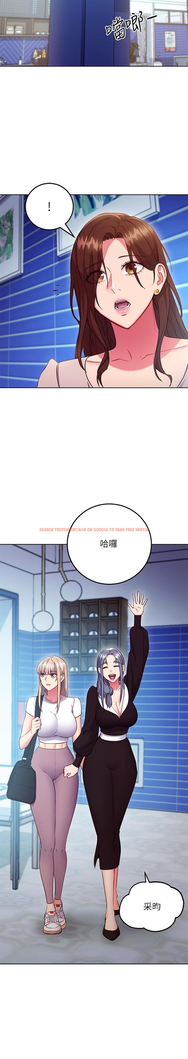 查看漫画繼母的朋友們 - 第123話-互相炫耀戰績的女人們 - sayhentaiz.net中的879223图片