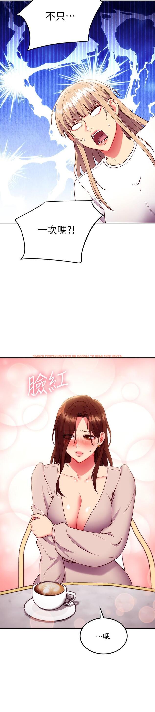 查看漫画繼母的朋友們 - 第123話-互相炫耀戰績的女人們 - sayhentaiz.net中的879229图片