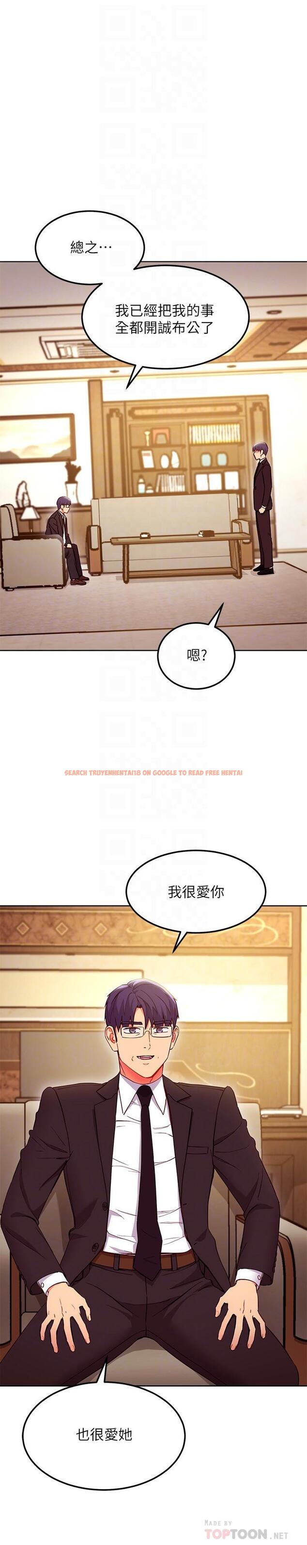 查看漫画繼母的朋友們 - 第124話-我們四個你最喜歡誰 - sayhentaiz.net中的882383图片