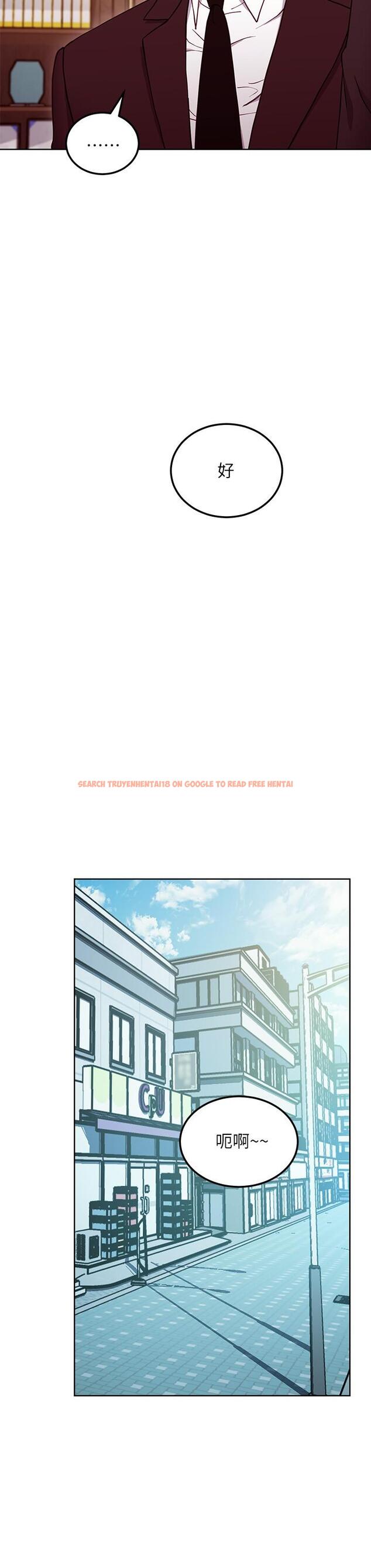 查看漫画繼母的朋友們 - 第124話-我們四個你最喜歡誰 - sayhentaiz.net中的882389图片