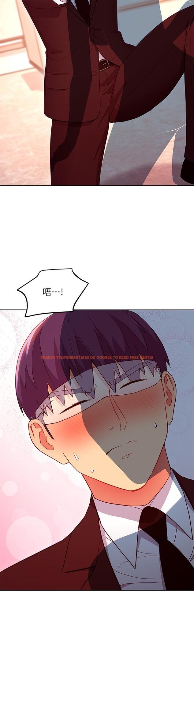 查看漫画繼母的朋友們 - 第125話-秘密準備的驚喜 - sayhentaiz.net中的886555图片