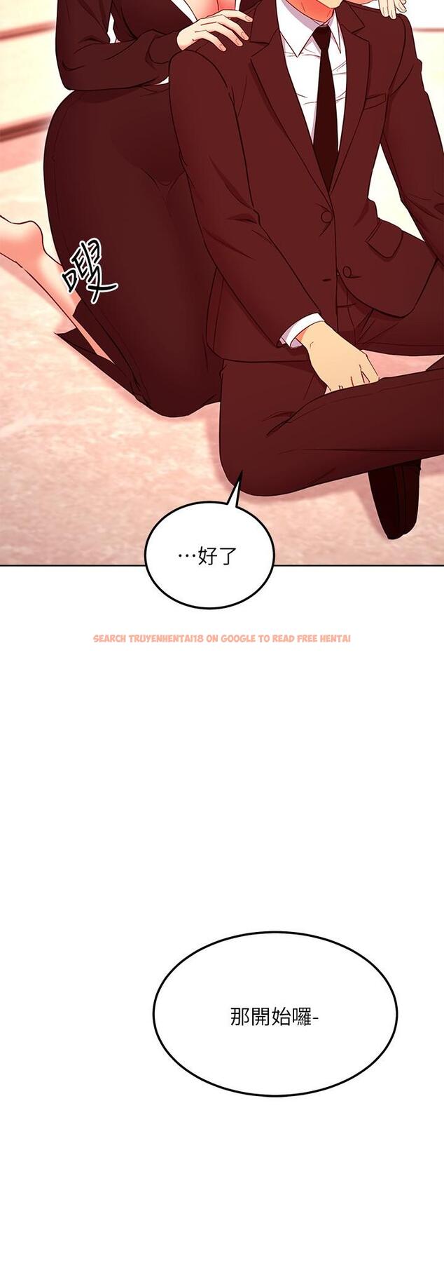 查看漫画繼母的朋友們 - 第125話-秘密準備的驚喜 - sayhentaiz.net中的886563图片