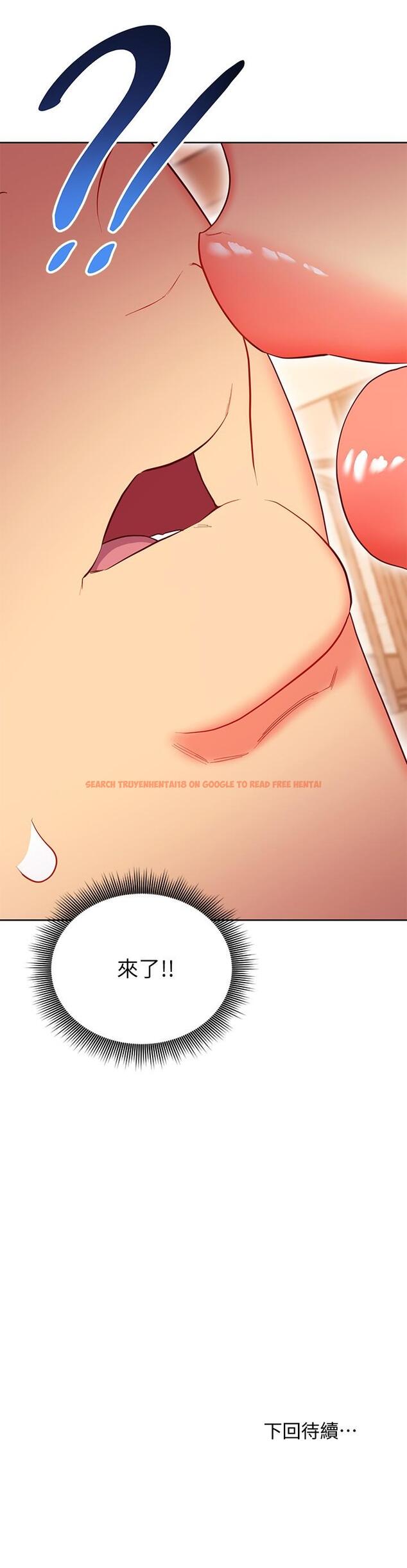 查看漫画繼母的朋友們 - 第125話-秘密準備的驚喜 - sayhentaiz.net中的886565图片