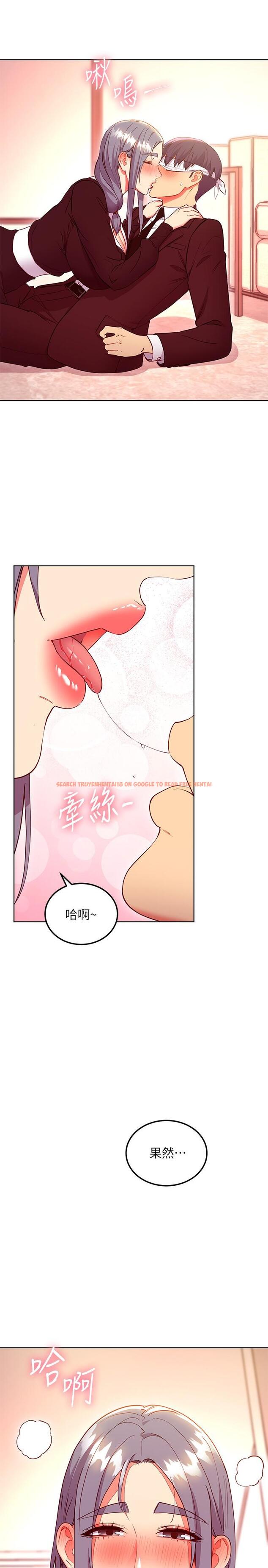 查看漫画繼母的朋友們 - 第126話-很抱歉，我如此博愛 - sayhentaiz.net中的888897图片