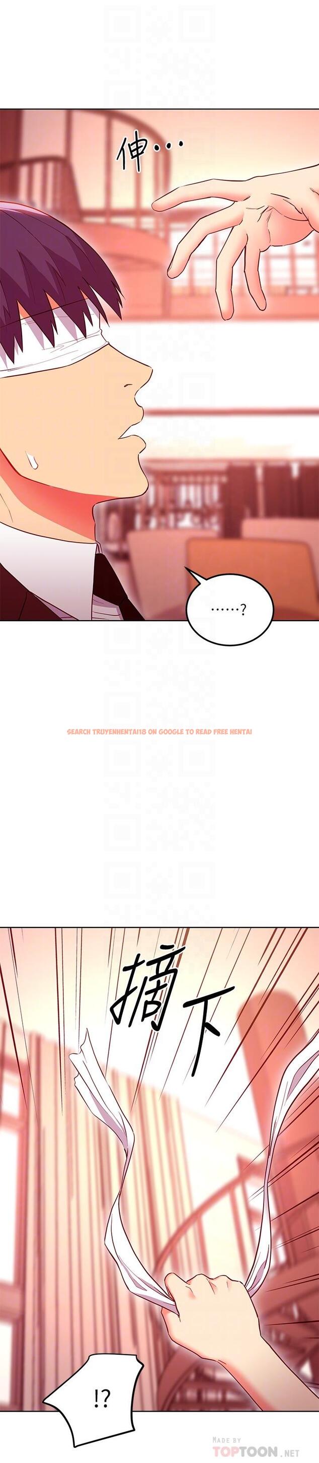 查看漫画繼母的朋友們 - 第126話-很抱歉，我如此博愛 - sayhentaiz.net中的888902图片