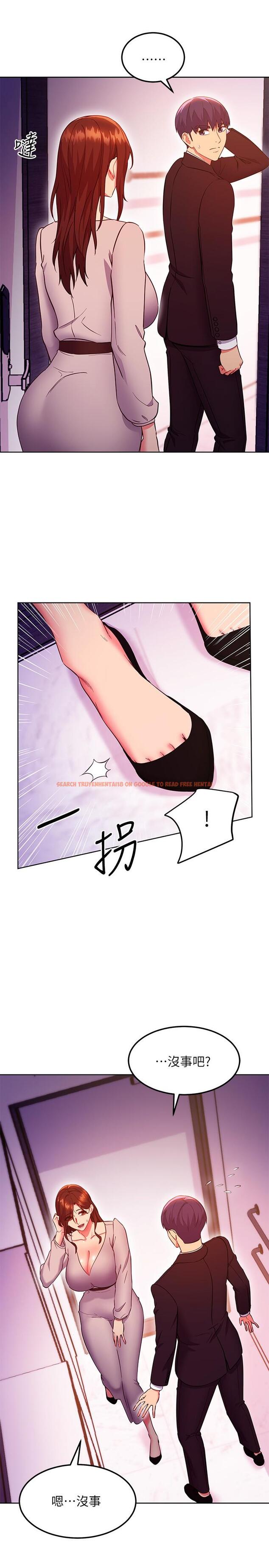 查看漫画繼母的朋友們 - 第126話-很抱歉，我如此博愛 - sayhentaiz.net中的888907图片