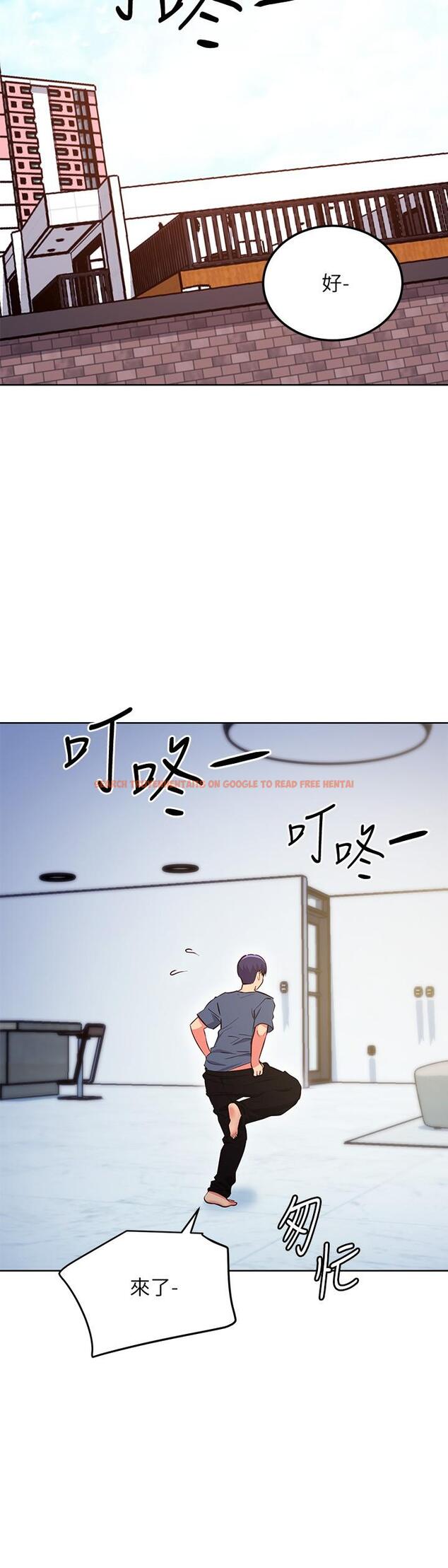 查看漫画繼母的朋友們 - 第126話-很抱歉，我如此博愛 - sayhentaiz.net中的888916图片