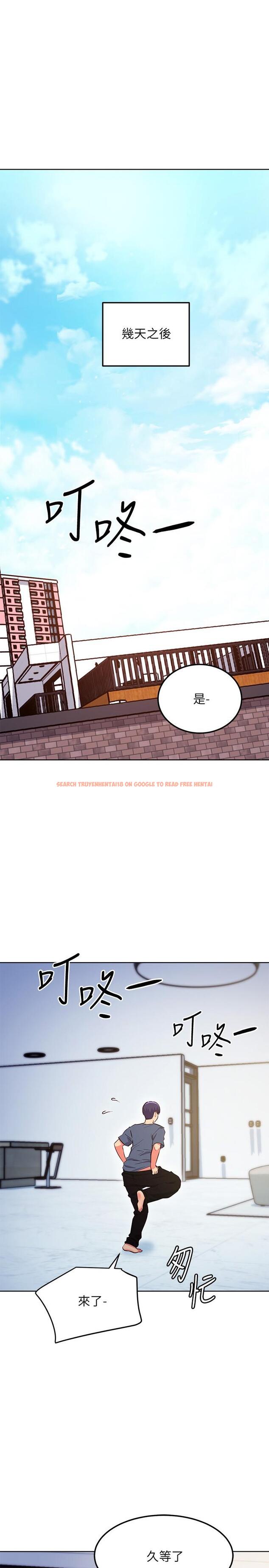 查看漫画繼母的朋友們 - 第127話-淫蕩的乳交派對 - sayhentaiz.net中的891690图片