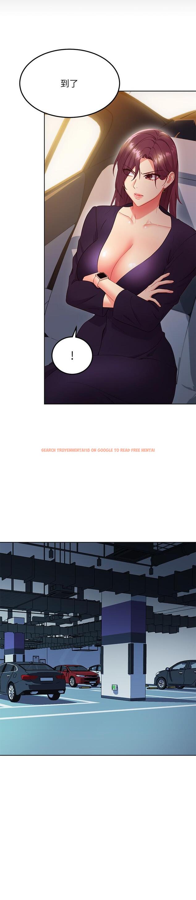 查看漫画繼母的朋友們 - 第127話-淫蕩的乳交派對 - sayhentaiz.net中的891702图片