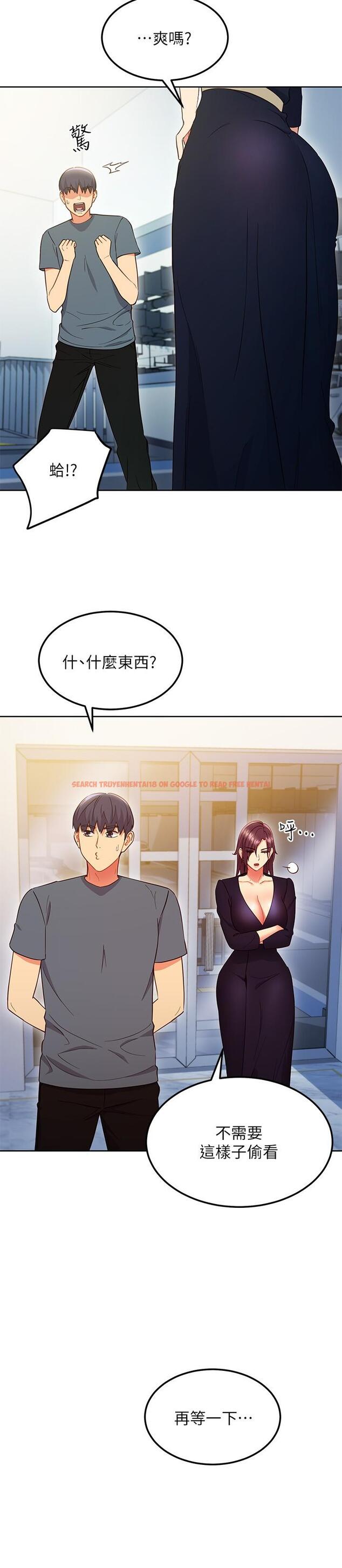 查看漫画繼母的朋友們 - 第127話-淫蕩的乳交派對 - sayhentaiz.net中的891704图片