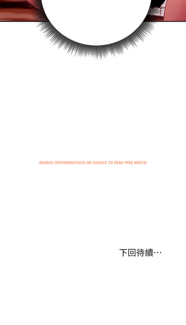 查看漫画繼母的朋友們 - 第127話-淫蕩的乳交派對 - sayhentaiz.net中的891721图片