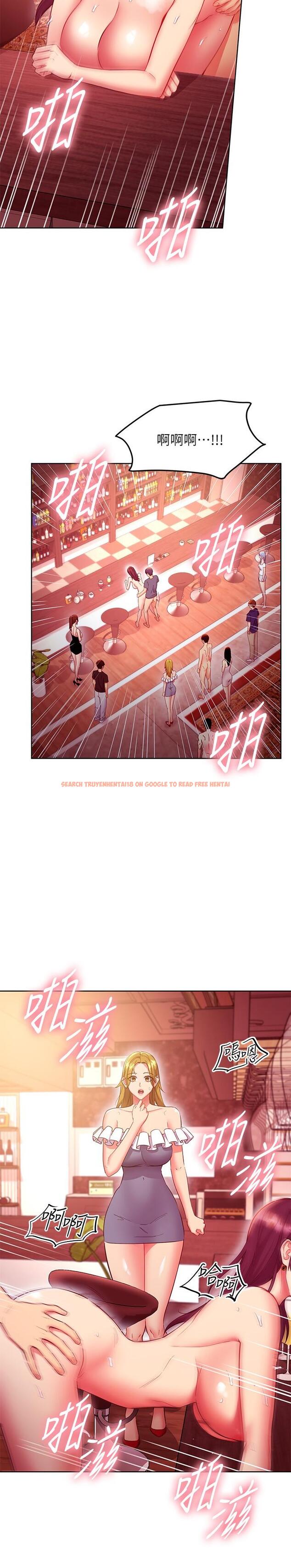 查看漫画繼母的朋友們 - 第129話-在奴隸面前被踐踏的女王 - sayhentaiz.net中的896924图片