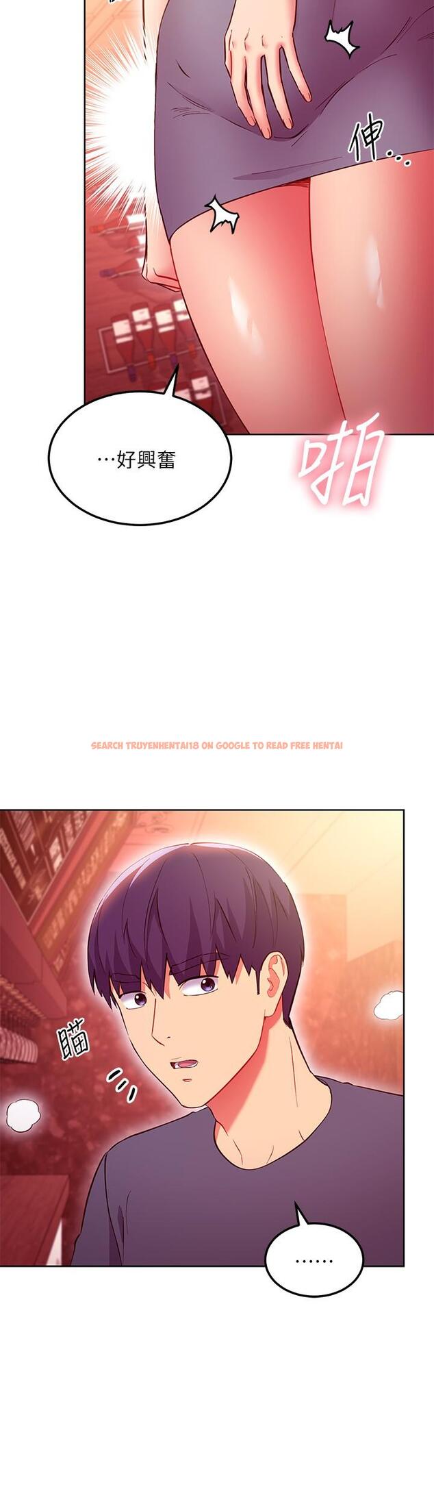查看漫画繼母的朋友們 - 第129話-在奴隸面前被踐踏的女王 - sayhentaiz.net中的896926图片