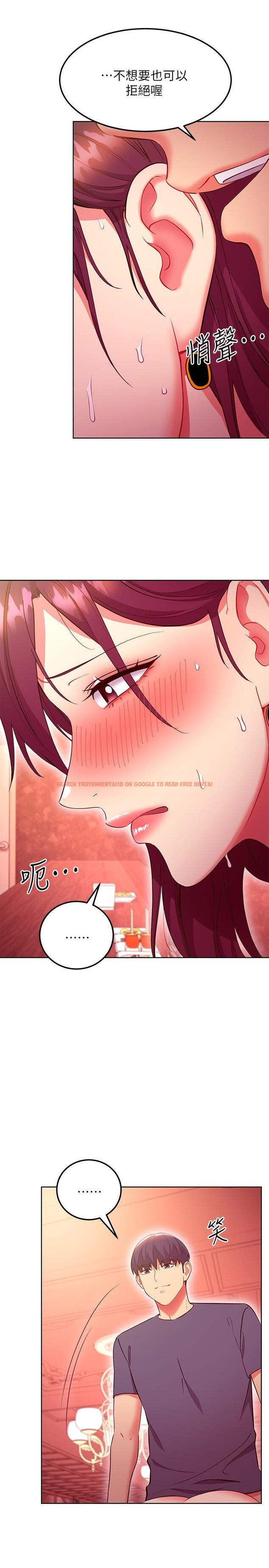 查看漫画繼母的朋友們 - 第129話-在奴隸面前被踐踏的女王 - sayhentaiz.net中的896929图片