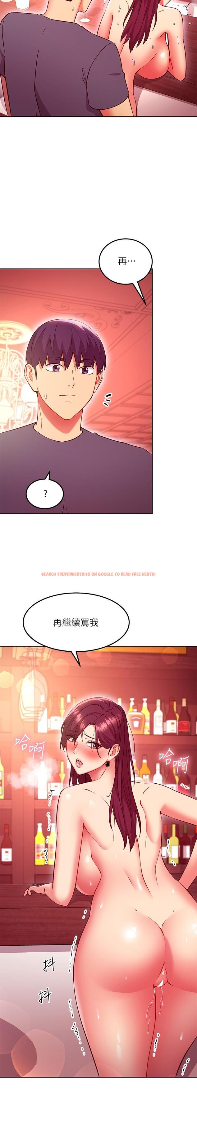查看漫画繼母的朋友們 - 第129話-在奴隸面前被踐踏的女王 - sayhentaiz.net中的896939图片
