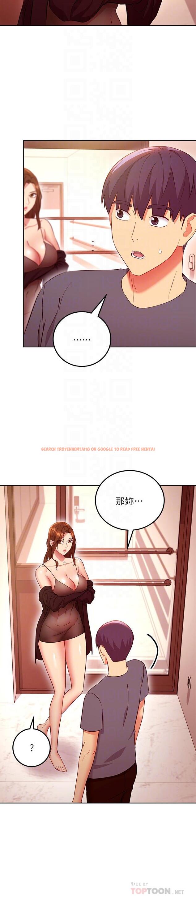 查看漫画繼母的朋友們 - 第130話-牽著我去散步 - sayhentaiz.net中的899446图片